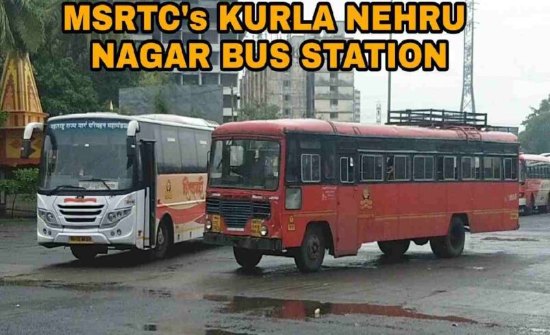 Kurla Nehru Nagar St Depot