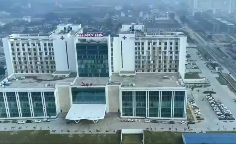 Medanta Hospital Lucknow Photos