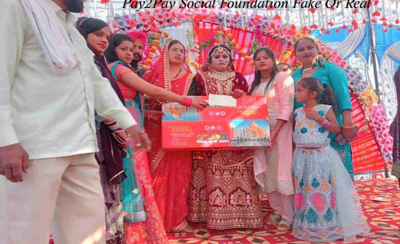 Pay2Pay Social Foundation Fake Or Real