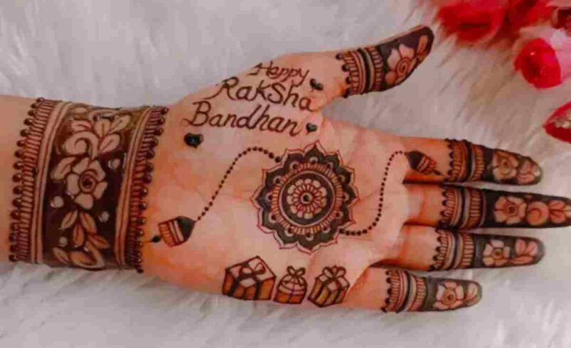 Mehndi Design for Raksha Bandhan